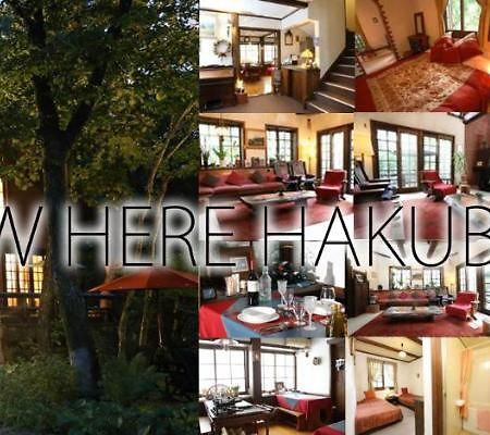 Pension Belnina Hakuba Exterior foto